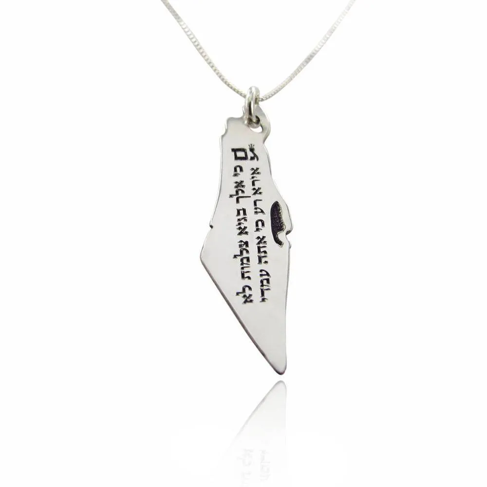 Israel Map Prayer Necklaces Kabbalah & Blessings